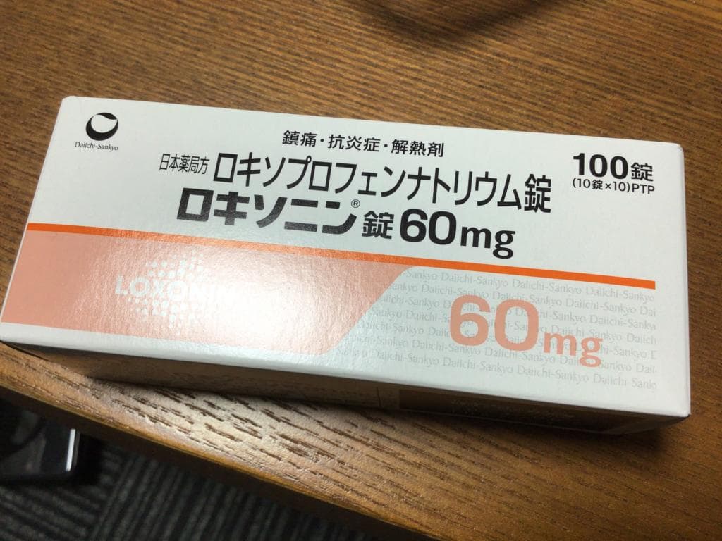 レビュー投稿画像