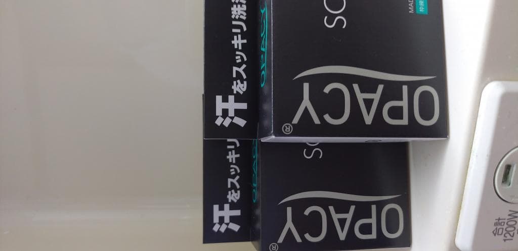 レビュー投稿画像