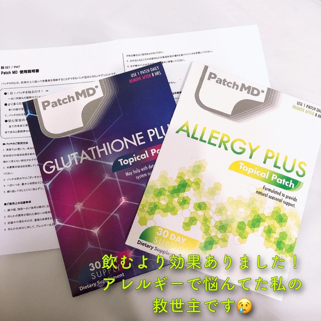 レビュー投稿画像