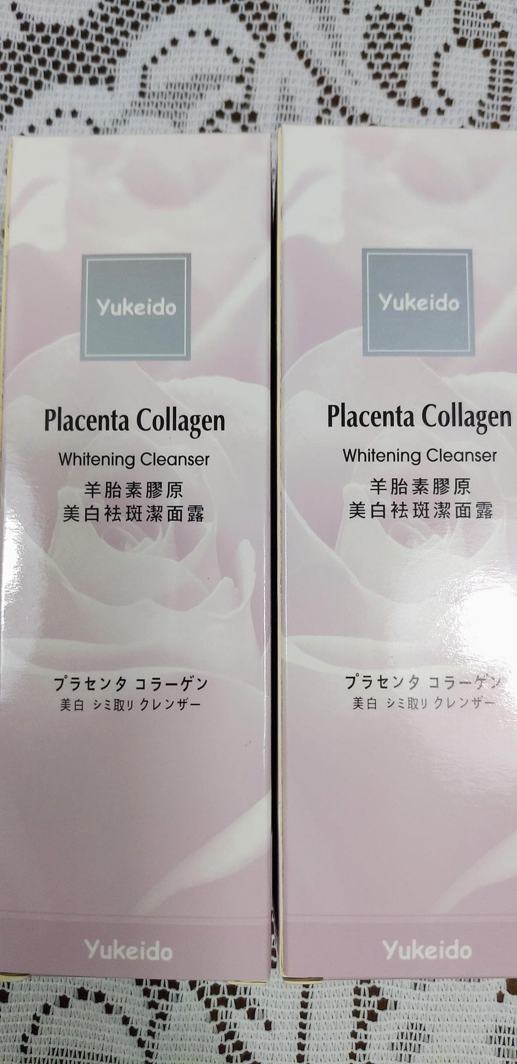 レビュー投稿画像