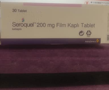 セロクエル200mg 【1箱30錠】 レビュー投稿画像 サムネイル