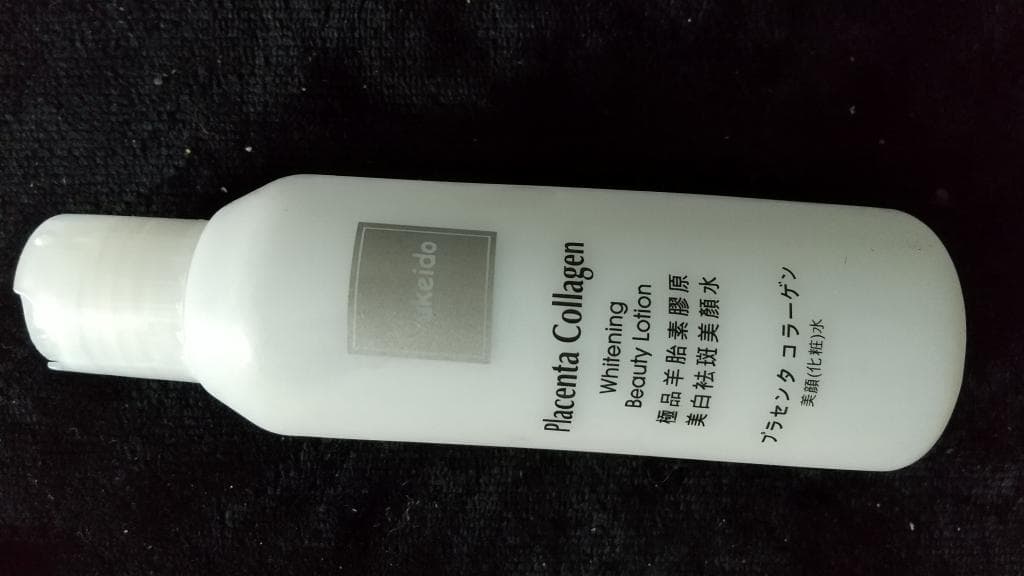 レビュー投稿画像