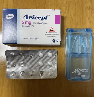 アリセプト5mg 【1箱28錠】 レビュー投稿画像 サムネイル