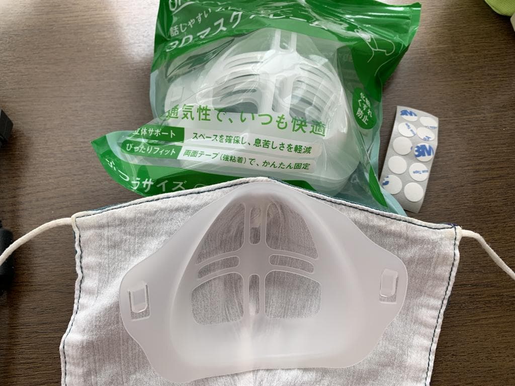 レビュー投稿画像