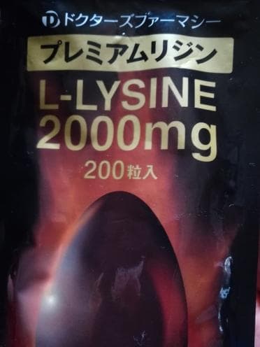 レビュー投稿画像