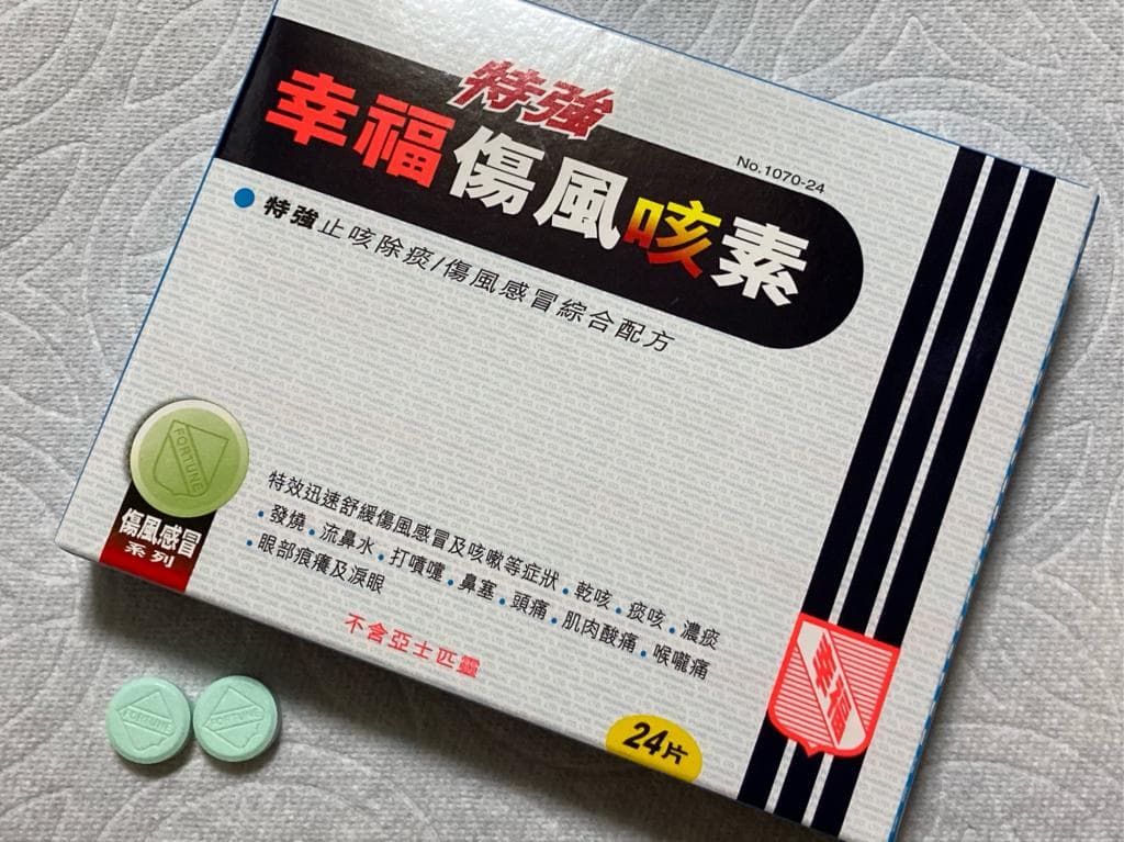 口コミ投稿画像