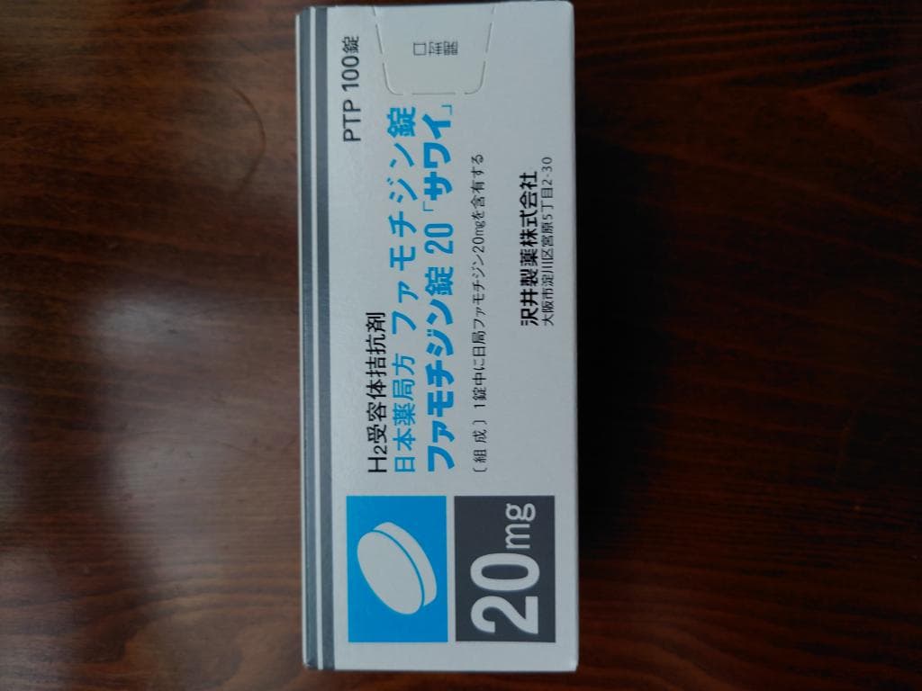 レビュー投稿画像