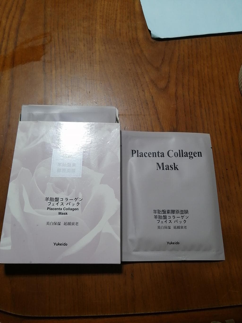 レビュー投稿画像