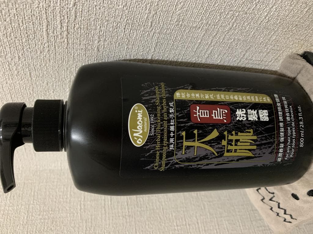 口コミ投稿画像