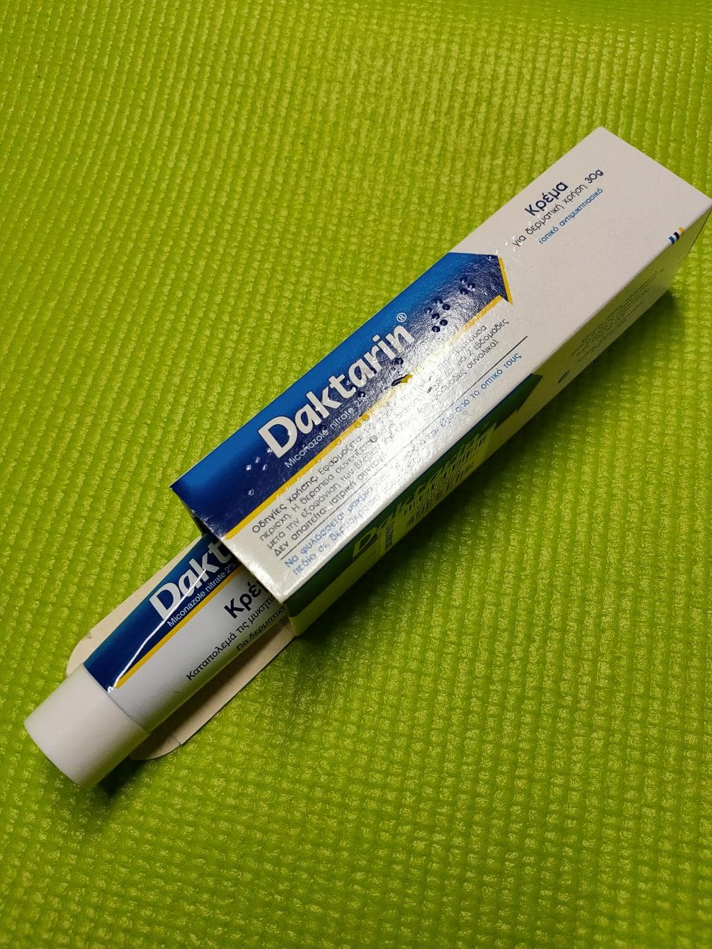 レビュー投稿画像