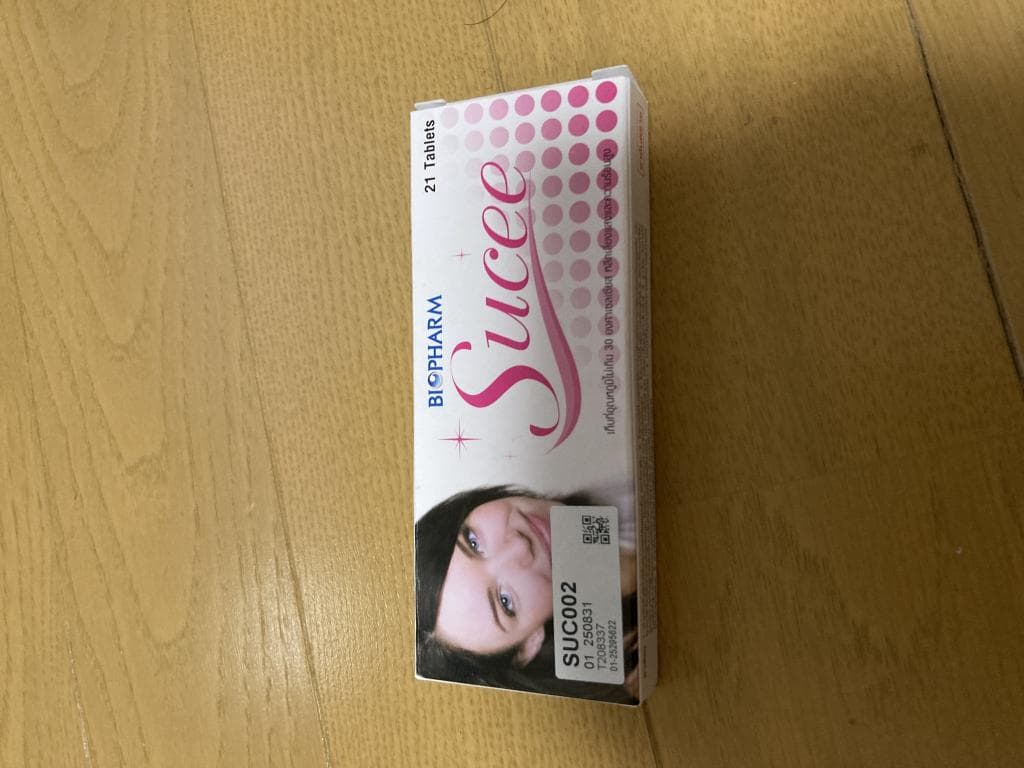 レビュー投稿画像