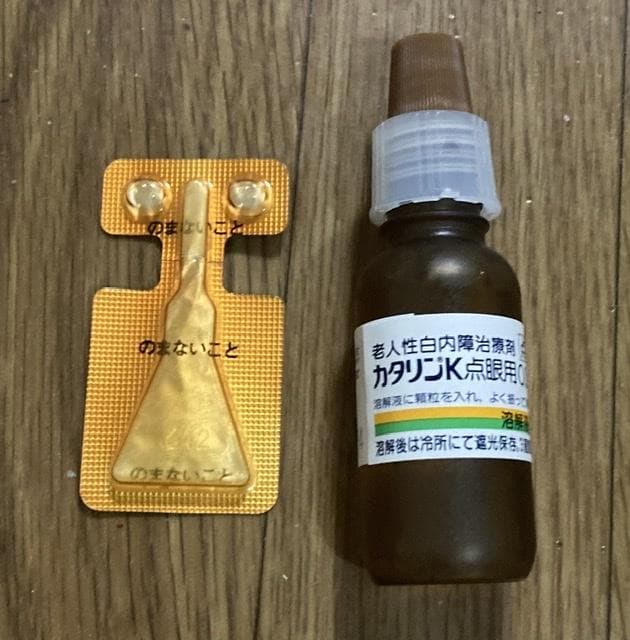 レビュー投稿画像