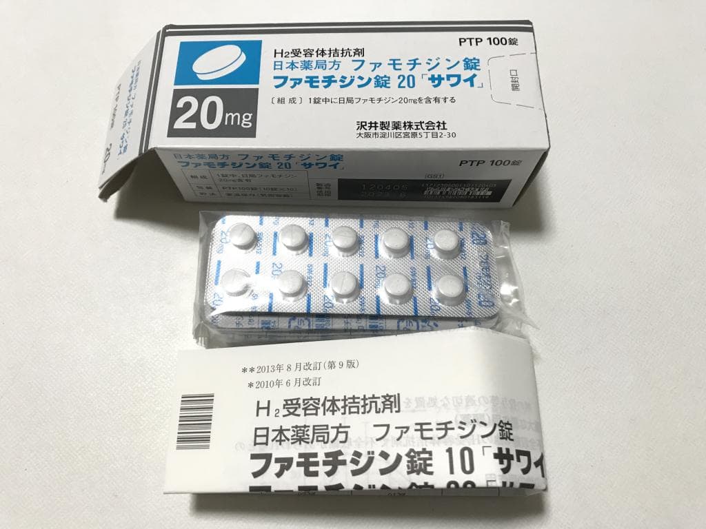 レビュー投稿画像