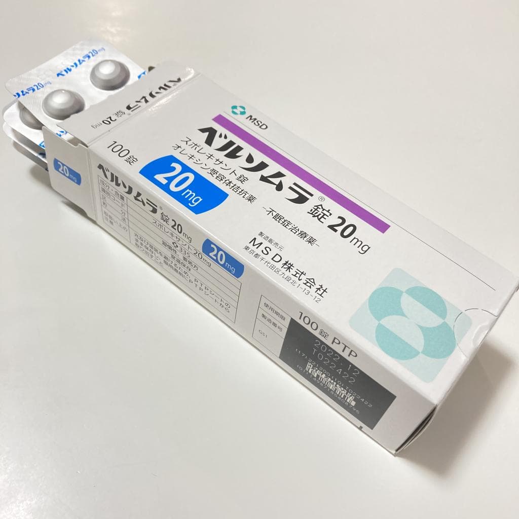 レビュー投稿画像