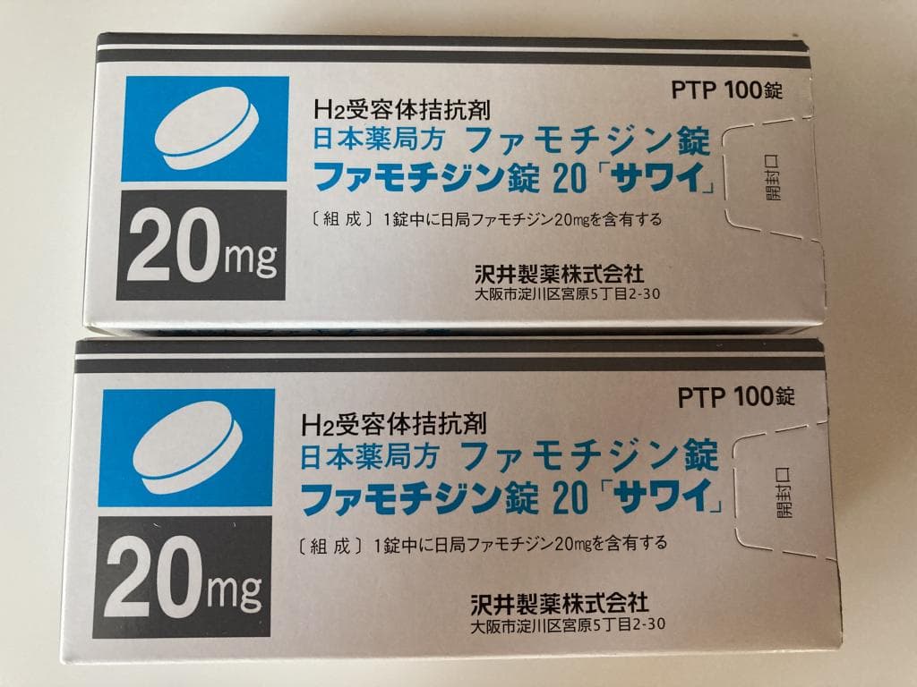 レビュー投稿画像