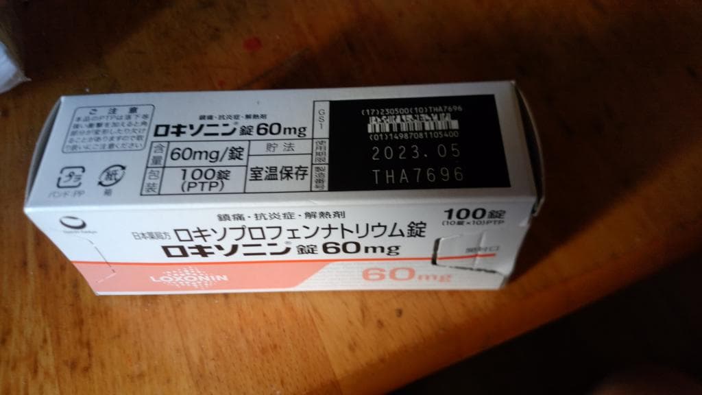 レビュー投稿画像
