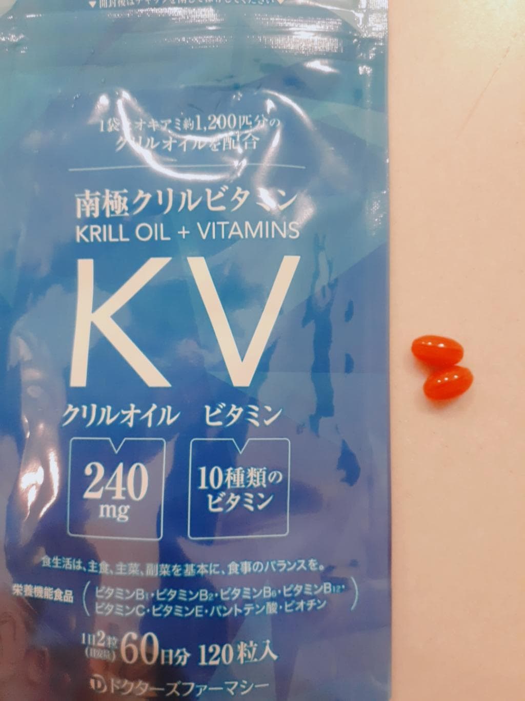 レビュー投稿画像