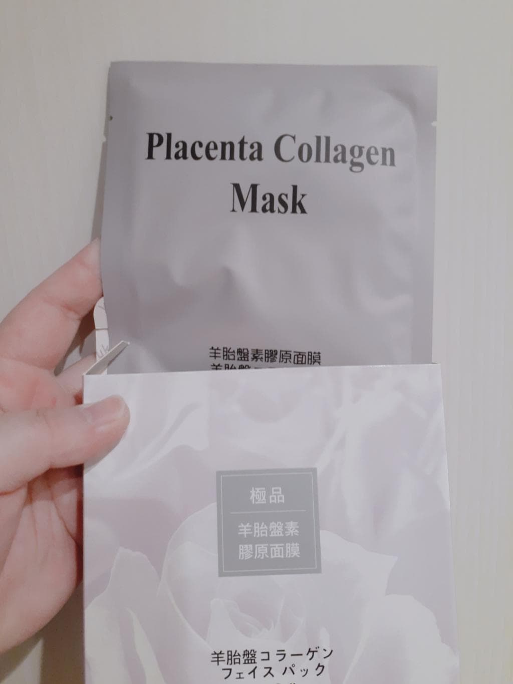 レビュー投稿画像