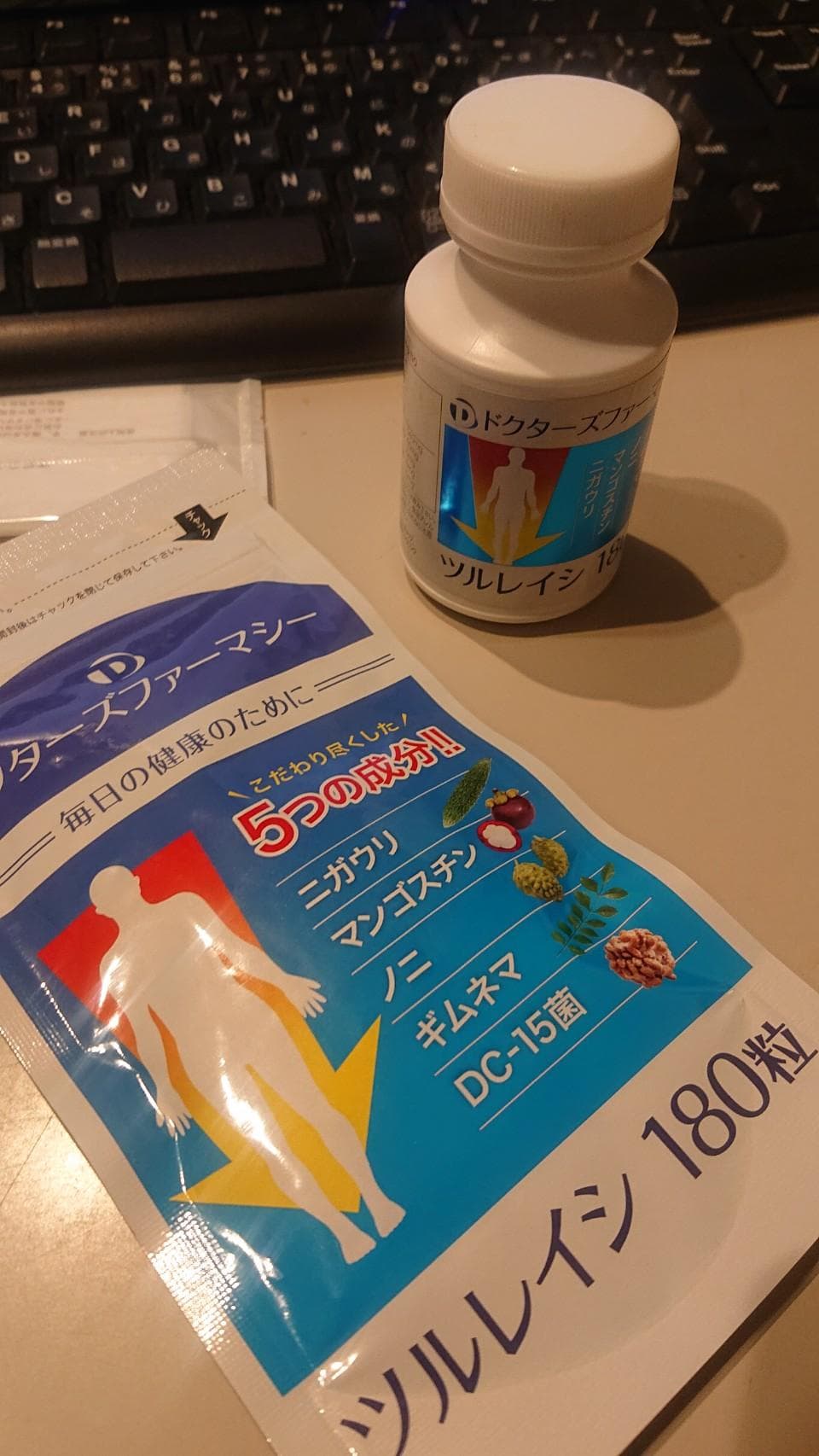 レビュー投稿画像