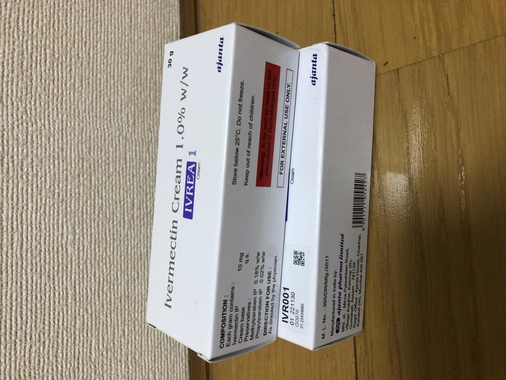 レビュー投稿画像