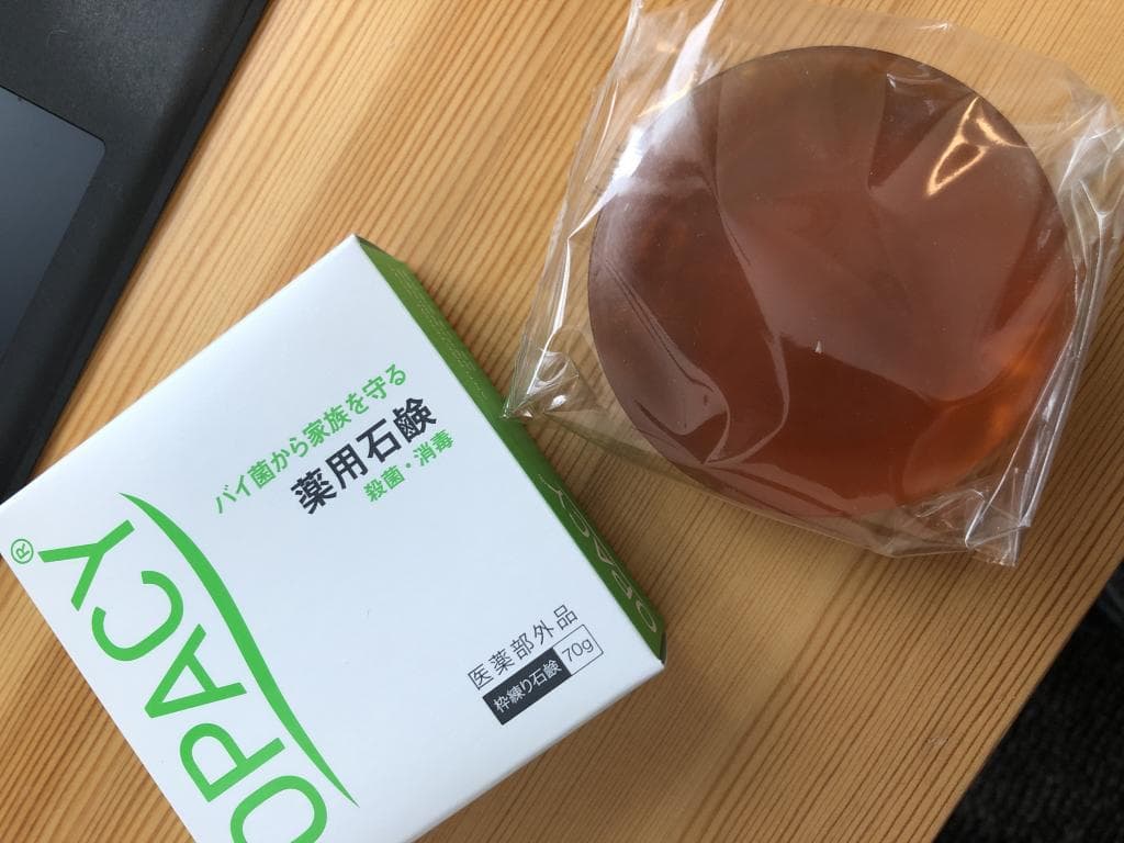 レビュー投稿画像