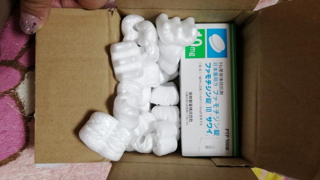レビュー投稿画像