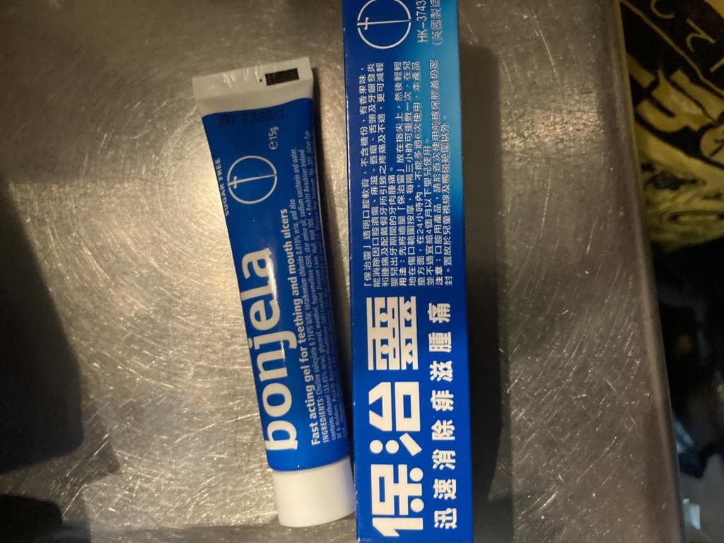 口コミ投稿画像