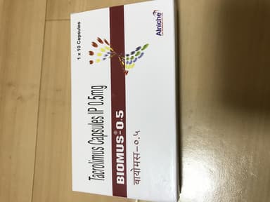 [プログラフジェネリック]バイオムス0.5mg 【1箱10錠】 レビュー投稿画像 サムネイル