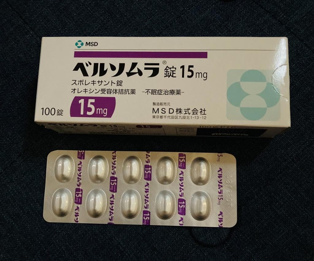 レビュー投稿画像