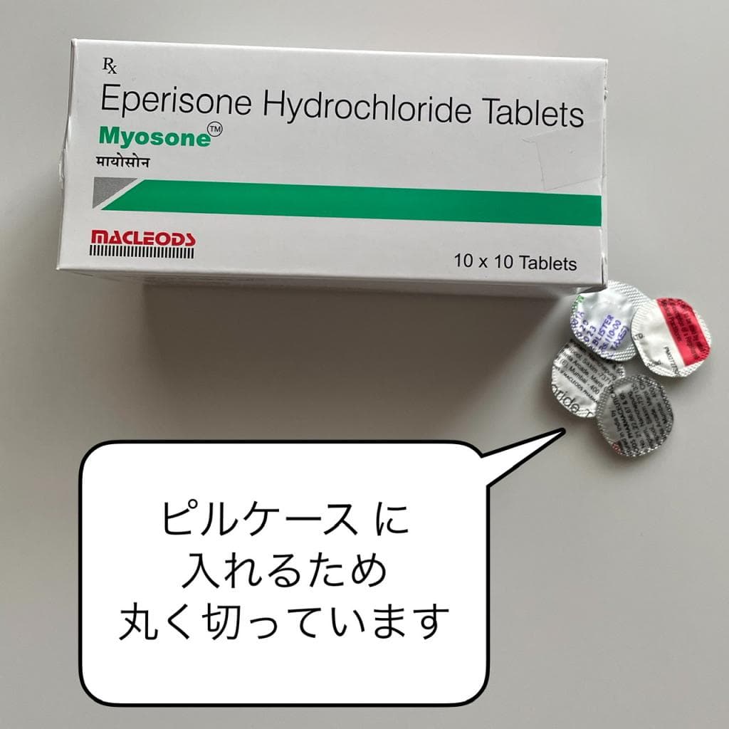 レビュー投稿画像