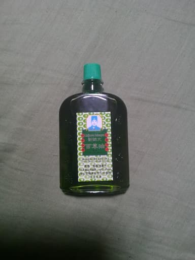 [LiujimwenBaicaoyou] 百草油 【1本38ml】 レビュー投稿画像 サムネイル