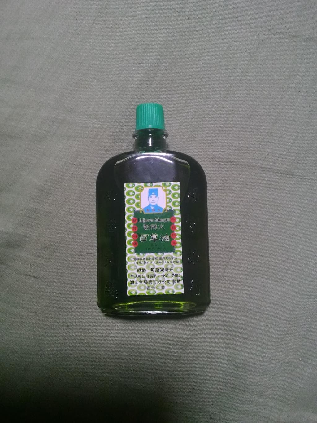 レビュー投稿画像