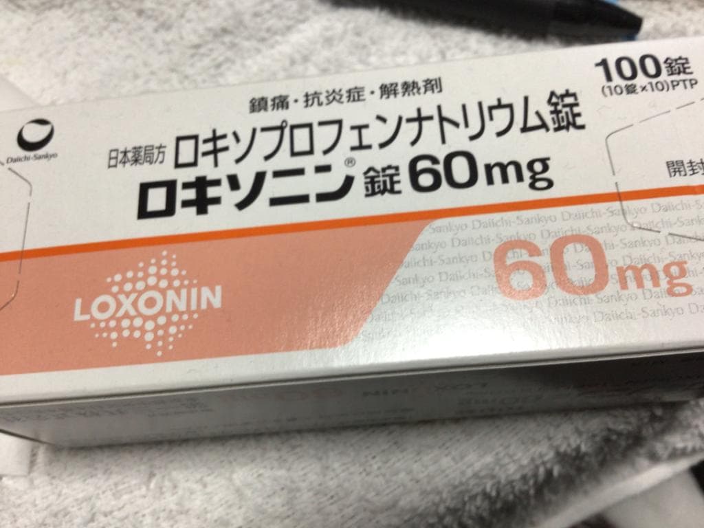 レビュー投稿画像