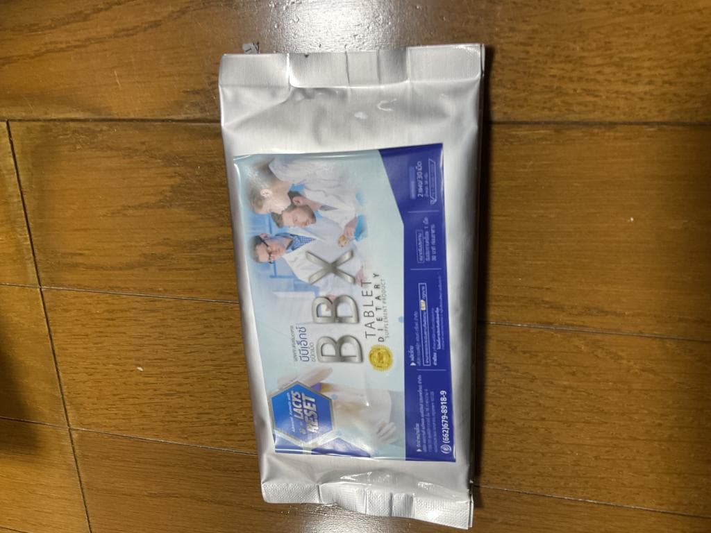 レビュー投稿画像