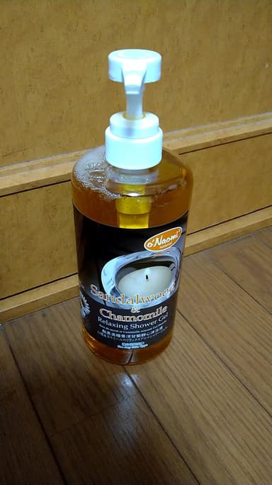 [O'Naomi]サンダルウッド＆カモミールリラックシングシャワージェル 【1本800ml】 レビュー投稿画像 サムネイル