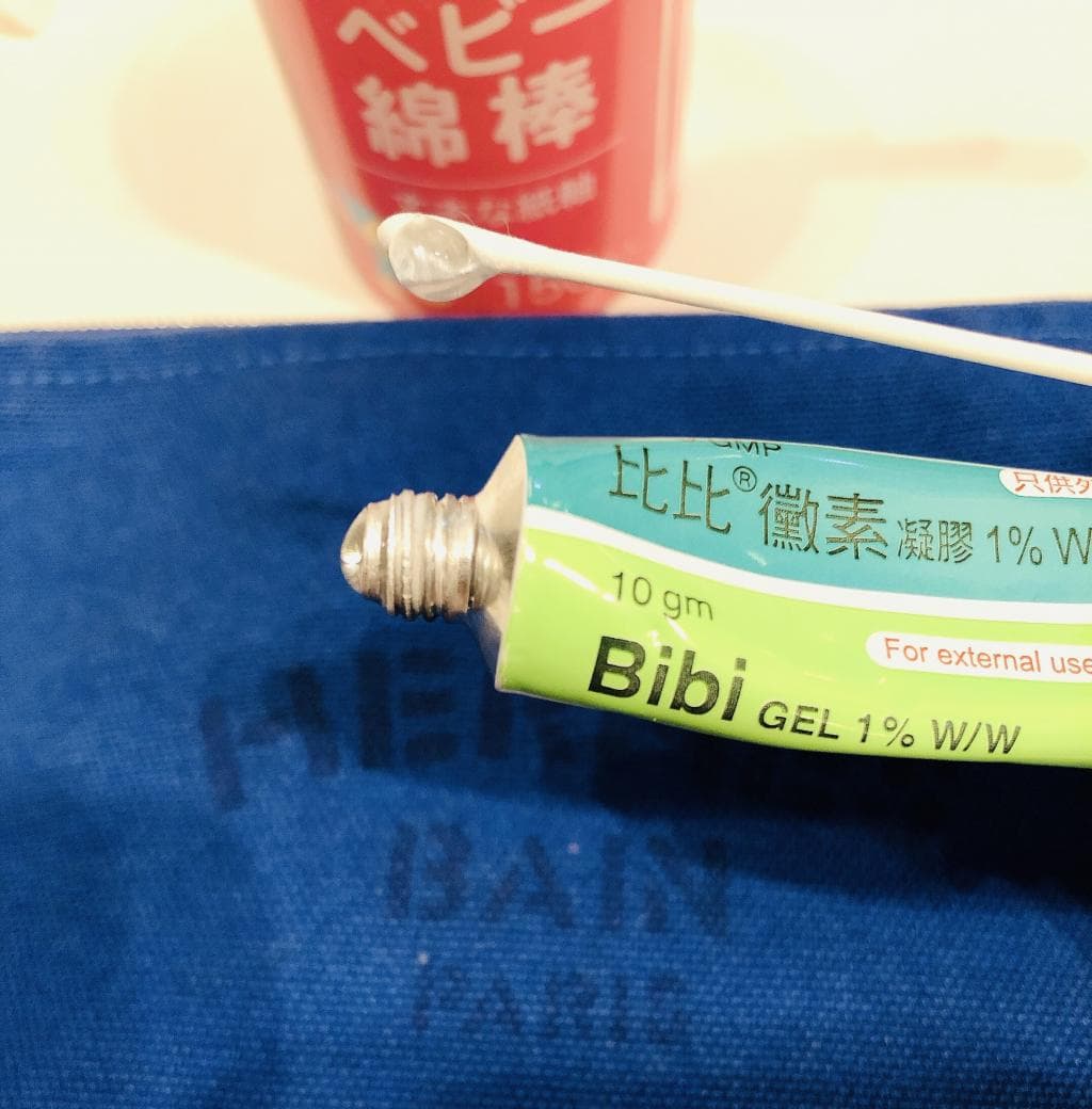 レビュー投稿画像