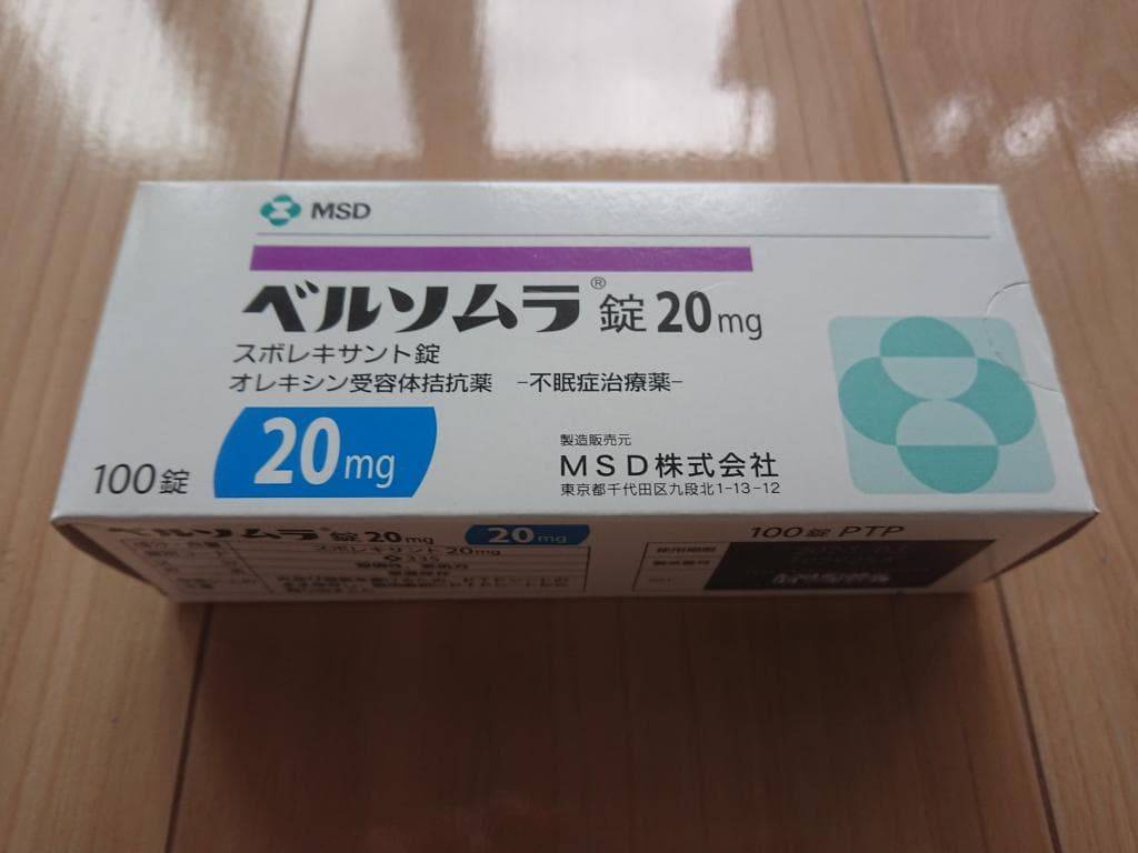 レビュー投稿画像