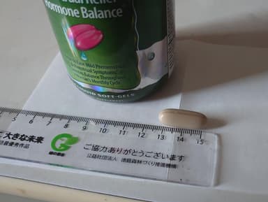 [irwin naturals]メンストラルリリーフホルモンバランス 【1本84ソフトジェル】 レビュー投稿画像 サムネイル