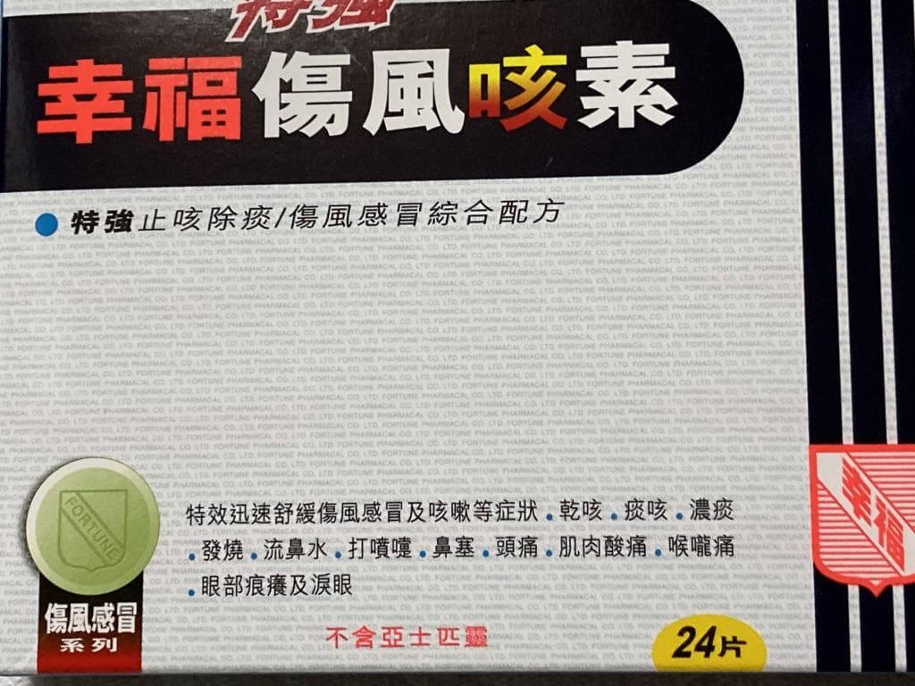 口コミ投稿画像