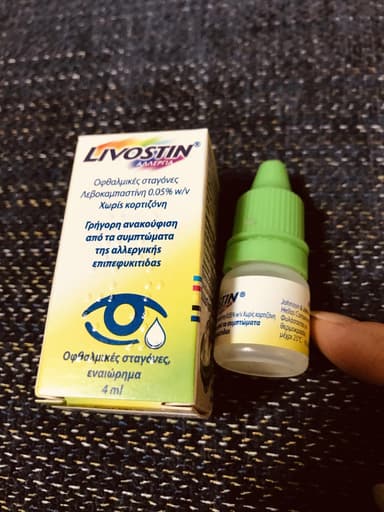 リボスチン点眼液0.05％ 【1本4ml】 レビュー投稿画像 サムネイル
