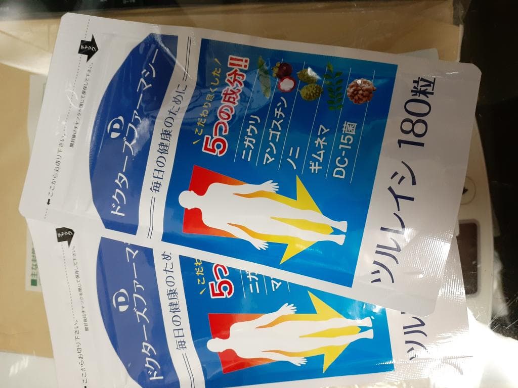 レビュー投稿画像