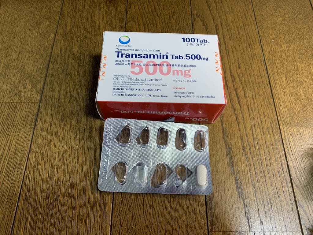レビュー投稿画像