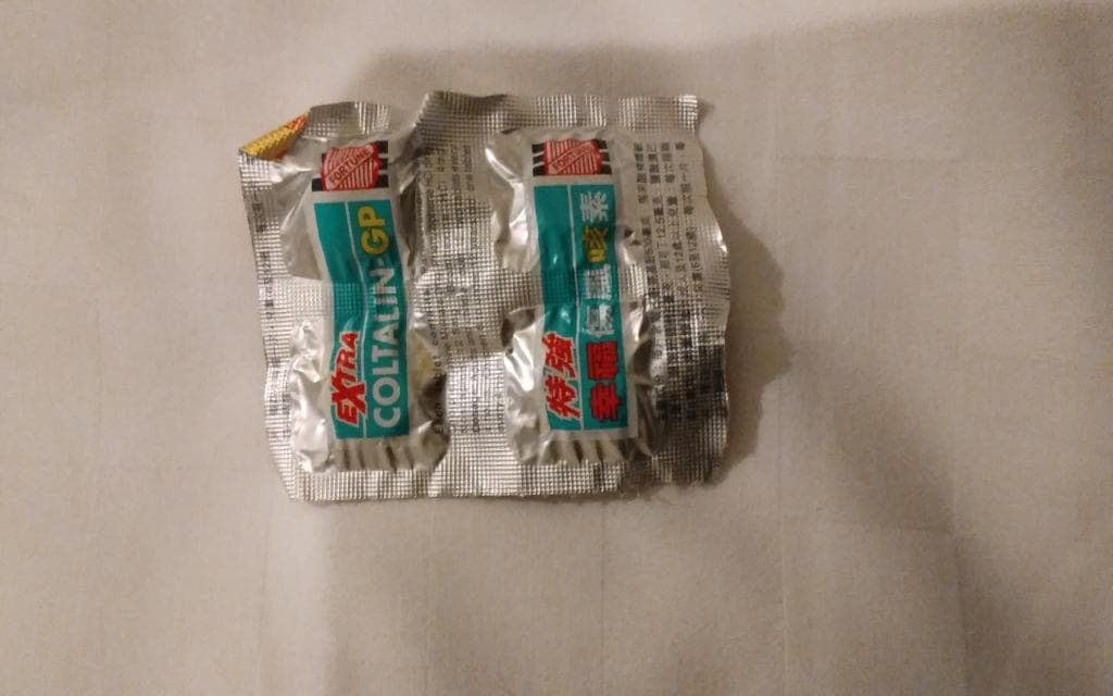 口コミ投稿画像