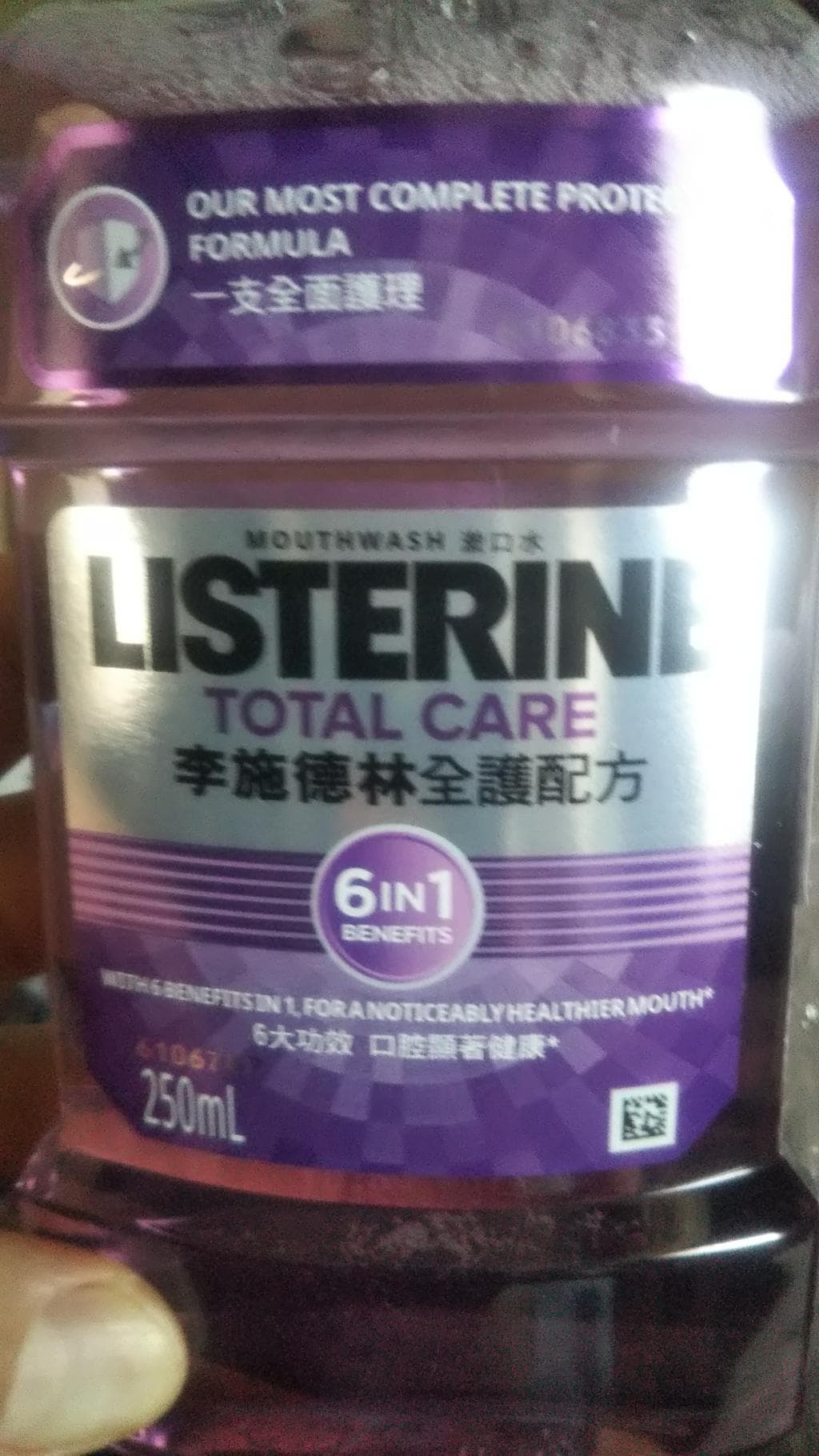 口コミ投稿画像