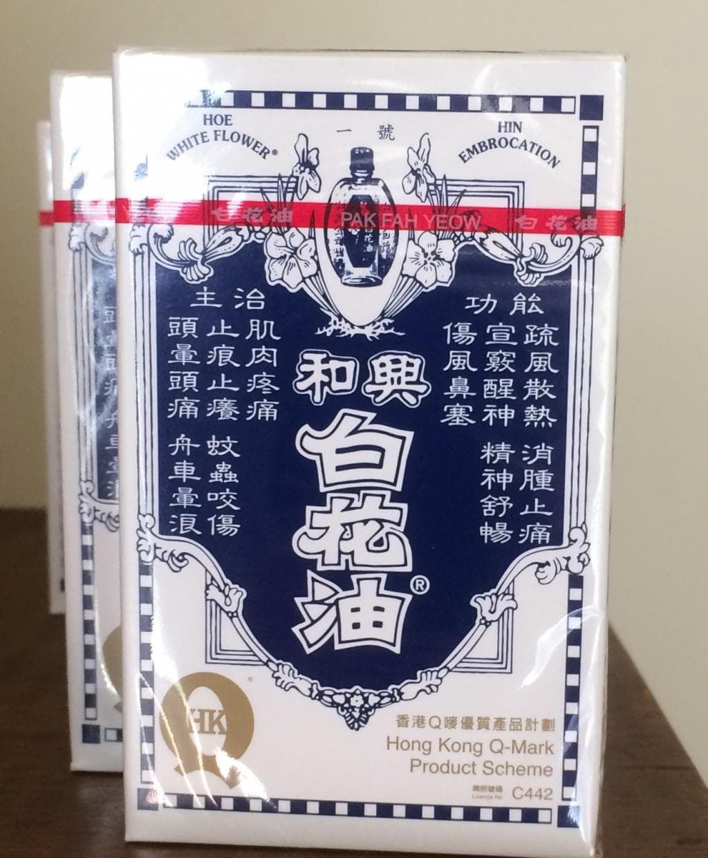 レビュー投稿画像
