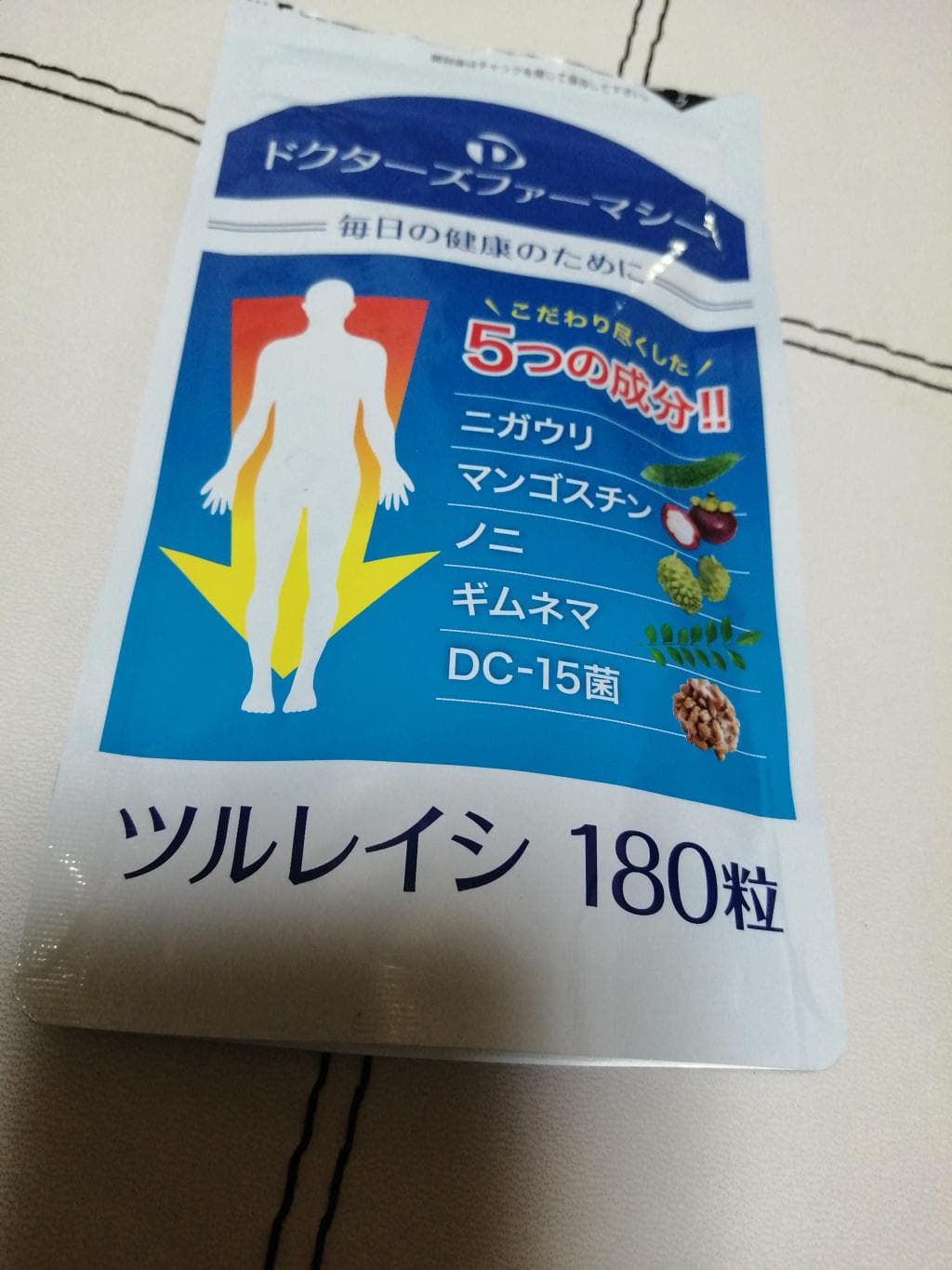 レビュー投稿画像