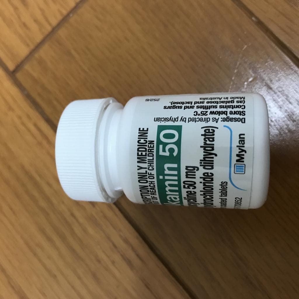 口コミ投稿画像