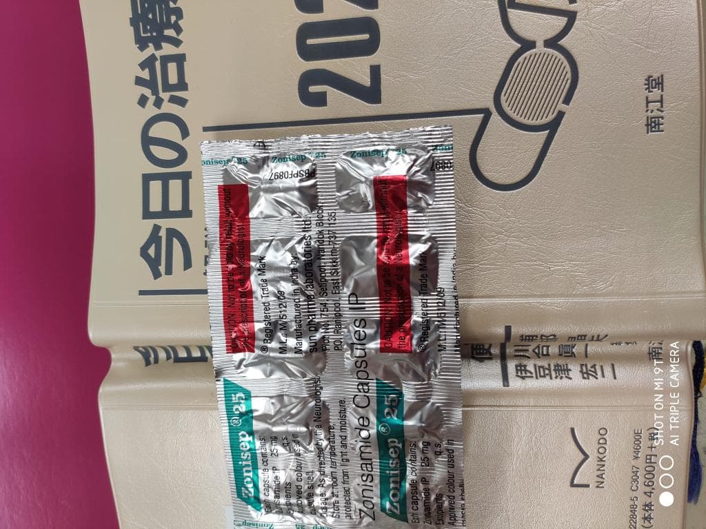 レビュー投稿画像