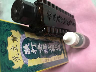 黄立光跌打去濕驅風止痛油 【1本30ml】 レビュー投稿画像 サムネイル
