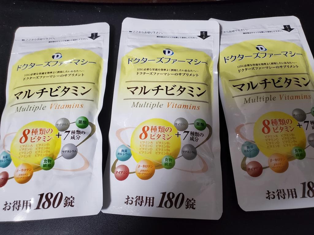 口コミ投稿画像